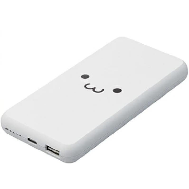 ELECOM（エレコム） モバイルバッテリー 10000mAh ホワイトフェイス DE