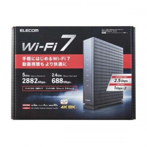 ELECOM（エレコム） 無線LANルーター 2882+688Mbps Wi-Fi 7(be) IPv6