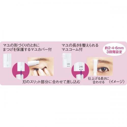 パナソニック Panasonic フェイスシェーバー フェリエ ピンク ES-WF41-RP|denkichiweb|02