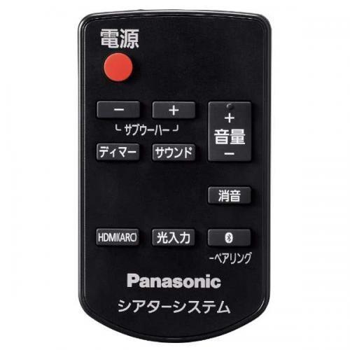 【5/12までポイント3倍】Panasonic 2chシアターバー Bluetooth対応 ブラック SC-HTB200-K パナソニック 〈SCHTB200-K〉｜denkichiweb｜03