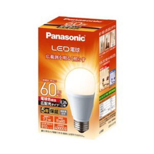 【動作良好7つセット】Panasonic LDA7L-G/E/W LED電球 Panasonic（パナソニック） LDA7LGEW / パナソニック / LED電球