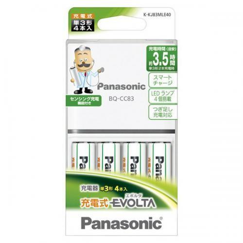 パナソニック Panasonic 独特な店 EVOLTA 一番人気物 エボルタ 単3形 4本付 充電器セット K-KJ83MLE40