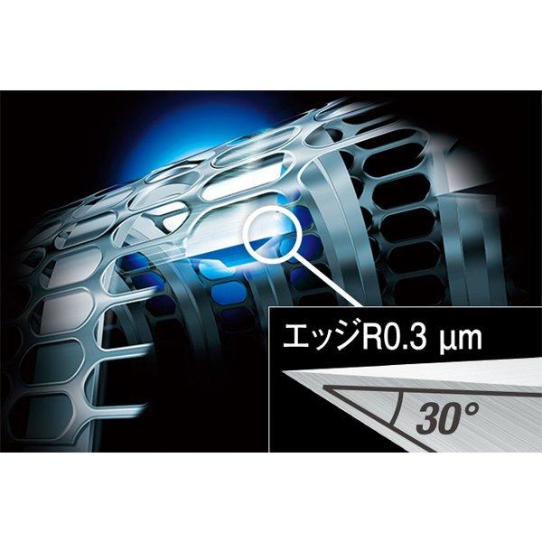 Panasonic パナソニック メンズシェーバー 3枚刃 お風呂剃り対応 Panasonic パナソニック メンズシェーバー 3枚刃 お風呂剃り対応