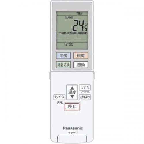 Panasonic パナソニック エアコン 6畳 単相100V Jシリーズ Eolia Panasonic パナソニック エアコン 6畳 単相100V Jシリーズ Eolia
