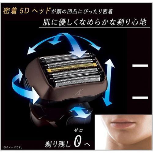 Panasonic パナソニック メンズシェーバー LAMDASH ラムダッシュ 枚刃  