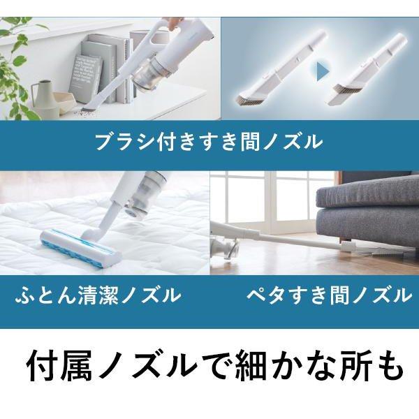 Panasonic パナソニック コードレススティック掃除機 パワー Panasonic パナソニック コードレススティック掃除機 パワー