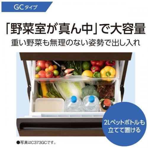 送料設置無料　Panasonic　人気モデル冷蔵庫　335L 送料設置無料 Panasonic 自動製氷機能付き 大型冷蔵庫 335L