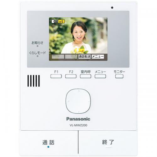 Panasonic（パナソニック） ワイヤレスモニター付テレビドアホン VL