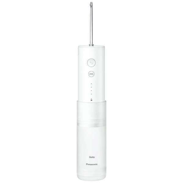 Panasonic (パナソニック) ジェットウォッシャー ドルツ 口腔洗浄器 EW-DJ42-Wの商品画像（Yahoo!ショッピング）