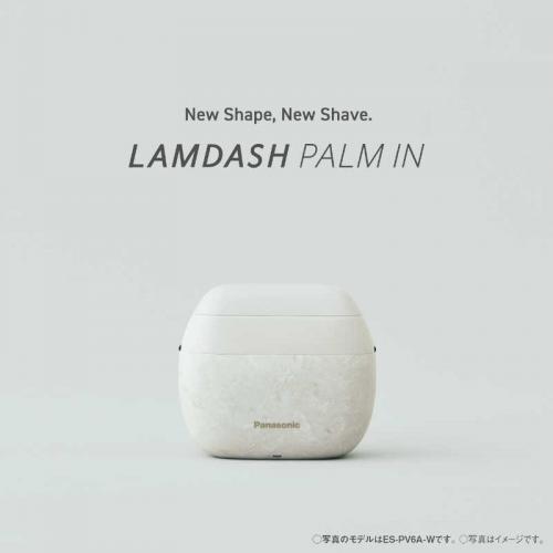 Panasonic パナソニック ラムダッシュ パームイン ハイグレード Panasonic パナソニック ラムダッシュ パームイン ハイグレード