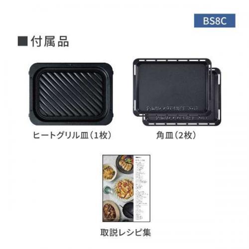 Panasonic パナソニック スチームオーブンレンジ 30L Bistro Panasonic パナソニック スチームオーブンレンジ 30L Bistro