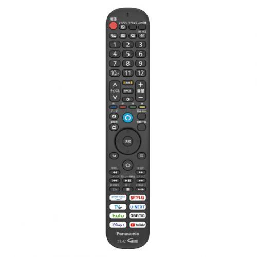 Panasonic パナソニック 4K有機ELテレビ 65V型 VIERA TV-65Z95A Panasonic パナソニック 4K有機ELテレビ 65V型 VIERA TV-65Z95A