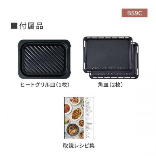 Panasonic パナソニック スチームオーブンレンジ 30L Bistro Panasonic パナソニック スチームオーブンレンジ 30L Bistro