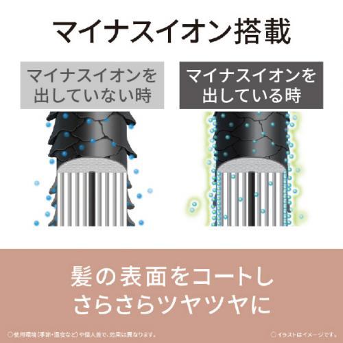 Panasonic（パナソニック） くるくるドライヤー イオニティ ブラシ2本