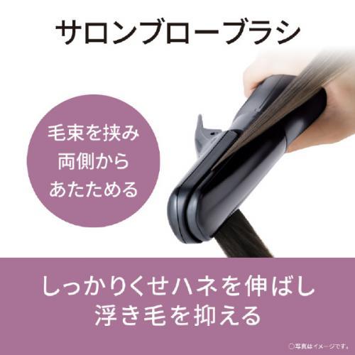 Panasonic（パナソニック） くるくるドライヤー イオニティ まとまり