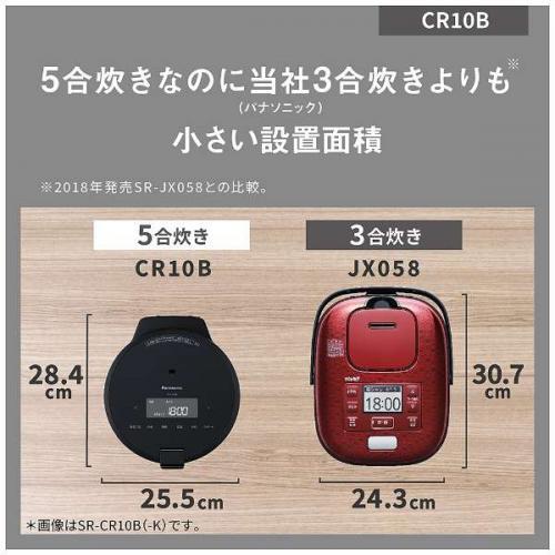 Panasonic パナソニック 圧力IHジャー炊飯器 5合炊き ブラック Panasonic パナソニック 圧力IHジャー炊飯器 5合炊き ブラック