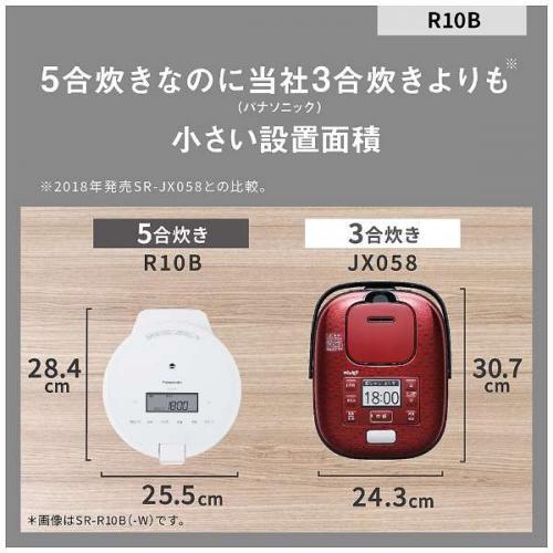 Panasonic SR-R10B-G 炊飯器　パナソニック Panasonic（パナソニック） 炊飯器 5合炊き 圧力IH炊飯器 圧力IHジャー