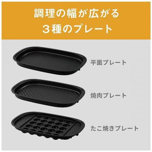 Panasonic NF-HM310-K ブラック ホットプレート 楽天市場】【公式店】パナソニック ホットプレート ブラック NF-HM310