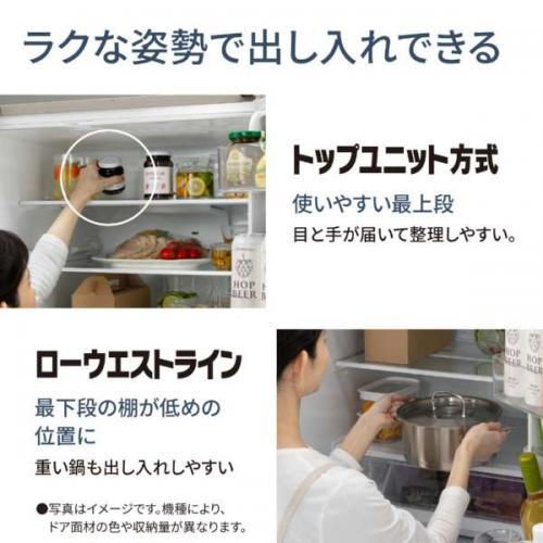 Panasonic（パナソニック） 【配送設置無料】パナソニック 冷蔵庫 410L