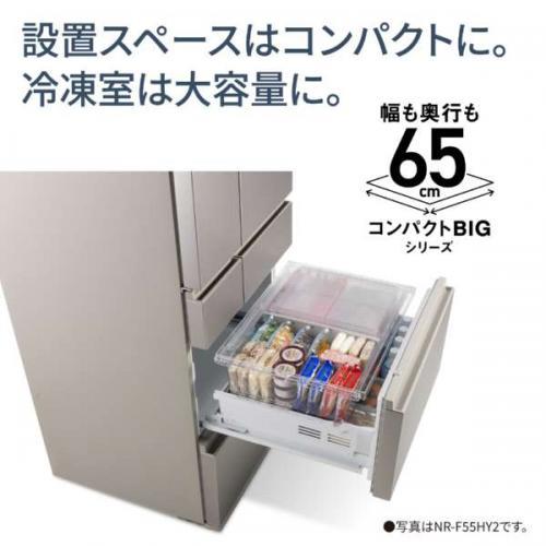 Panasonic（パナソニック） 【配送設置無料】パナソニック 冷蔵庫 501L 