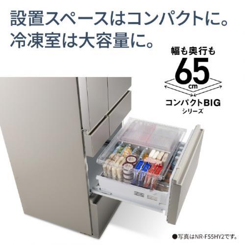 Panasonic（パナソニック） 【配送設置無料】パナソニック 冷蔵庫 450L
