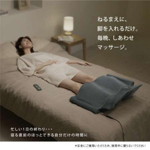 Panasonic（パナソニック） エアーマッサージャー レッグリフレ ねる