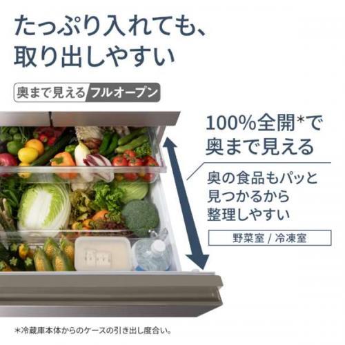 Panasonic（パナソニック） 【配送設置無料】パナソニック 冷蔵庫 457L