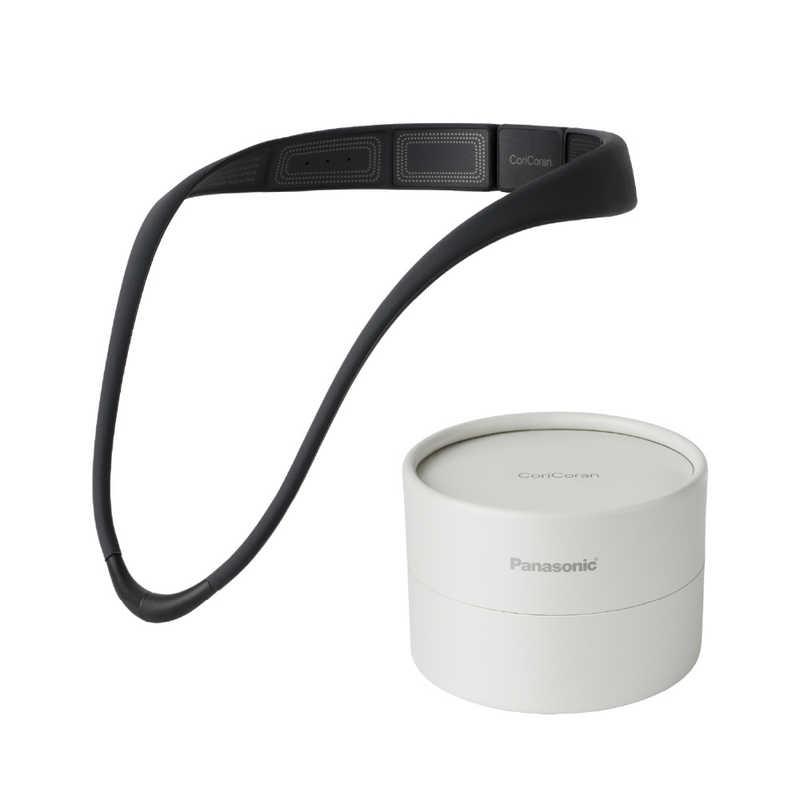 Panasonic（パナソニック） 高周波治療器 コリコランループ ブラック