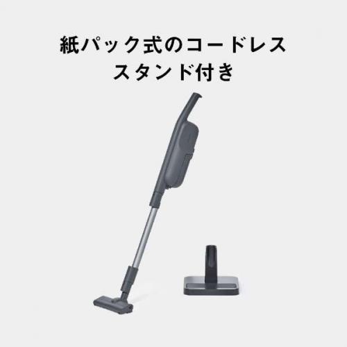 Panasonic（パナソニック） コードレススティッククリーナー 紙パック 