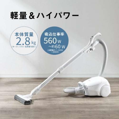 PANASONIC MC-PJ240G-W 紙パックキャニスター掃除機 ホワイト パナソニック Panasonic キャニスター掃除機 紙パック式 ホワイト MC