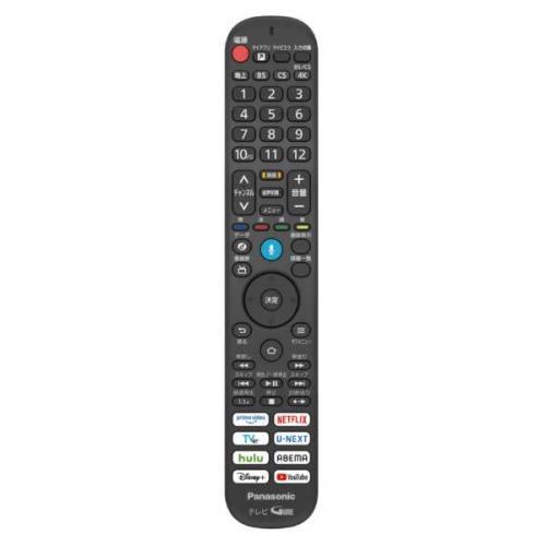 Panasonic（パナソニック） 4K有機ELテレビ 65V型 VIERA TV-65Z90B