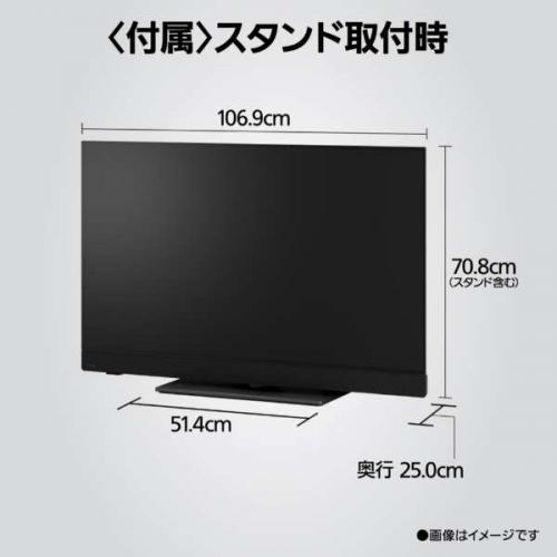 Panasonic（パナソニック） Panasonic 4K有機ELテレビ 48V型 VIERA TV