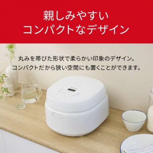 Panasonic（パナソニック） マイコン炊飯器 5.5合炊き ホワイト SR