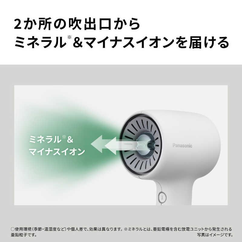 Panasonic（パナソニック） ヘアードライヤー ブラック ionity