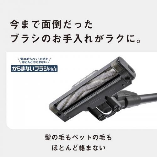 パナソニック Panasonic コードレススティック掃除機 サイクロン式