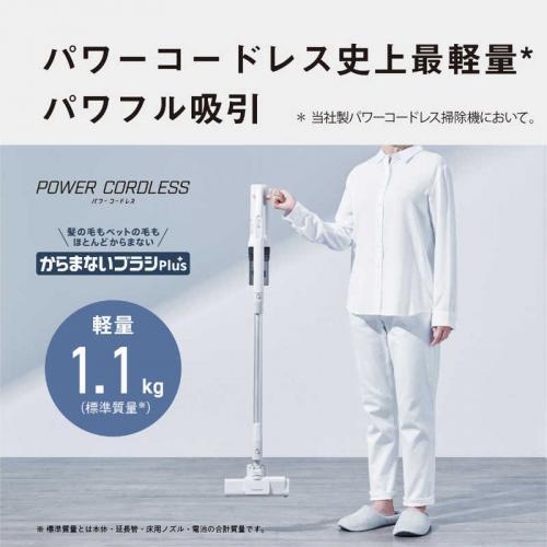 Panasonic（パナソニック） コードレススティック掃除機 サイクロン式