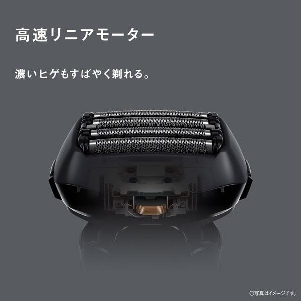 パナソニック Panasonic シェーバー ラムダッシュ 5枚刃 ブラック ES