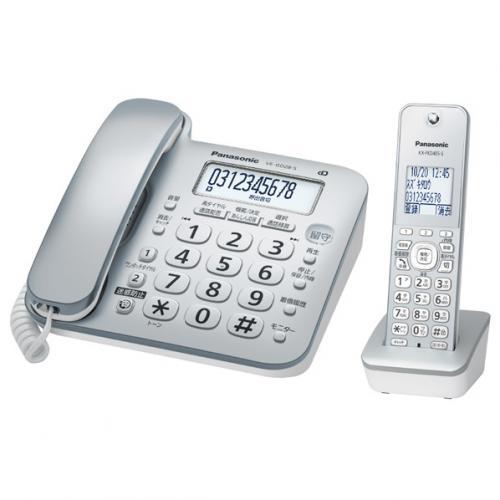 パナソニック Panasonic デジタルコードレス電話機 子機1台付き シルバー VE-GD28DL-S（Yahoo!・デンキチWeb Yahoo!店）