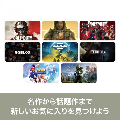 アウトレット】バックボーン BACKBONE Backbone One USB-C(第2世代