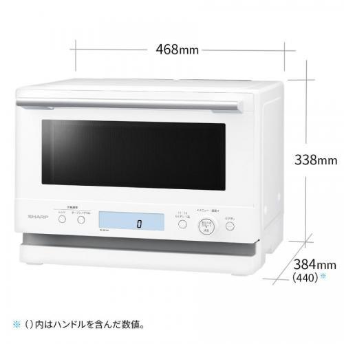 PLAINLY シャープ SHARP オーブンレンジ 23L 縦開き ホワイト系 PLAINLY シャープ SHARP オーブンレンジ 23L 縦開き ホワイト系