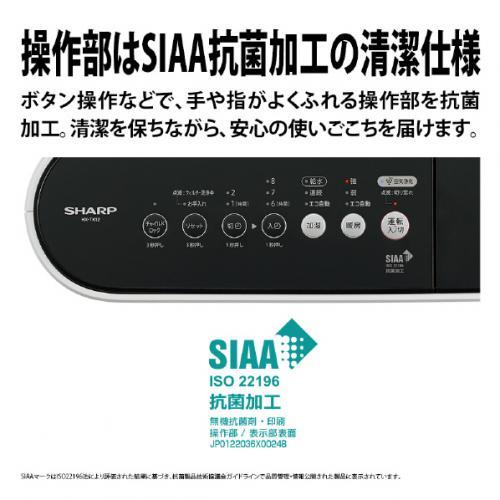 SHARP（シャープ） 加湿セラミックファンヒーター ブラウン系・ダーク