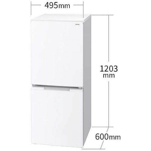 SHARP（シャープ） 冷蔵庫 152L つけかえどっちもドア 2ドア SJ-D15P-W