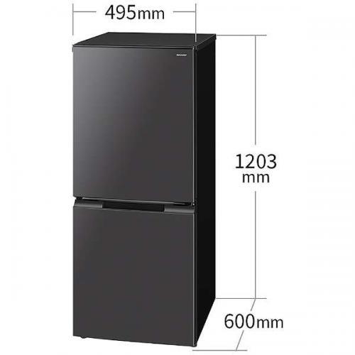 SHARP（シャープ） 冷蔵庫 152L つけかえどっちもドア 2ドア SJ-D15P-H