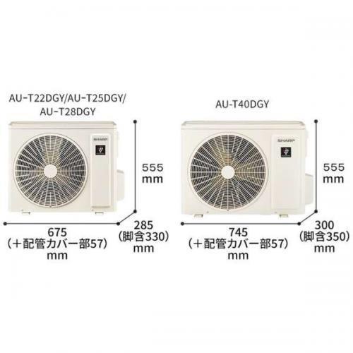 SHARP（シャープ） 【工事費別途】シャープ エアコン 100V 10畳用 AY