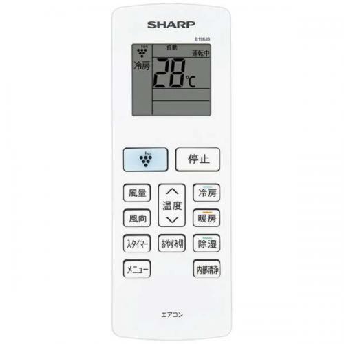 SHARP（シャープ） 【工事費別途】シャープ エアコン 14畳用 単相200V