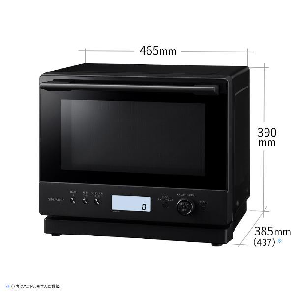 SHARP オーブンレンジ RE-WVE9-W　中古品　26㍑ SHARP オーブンレンジ RE-WVE9-W 中古品 26㍑