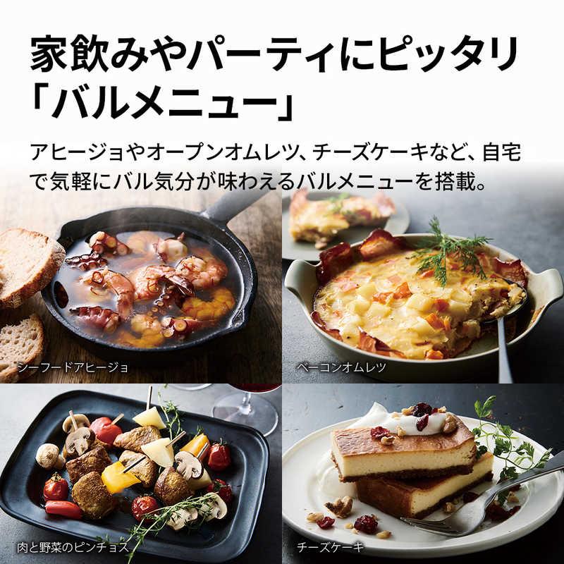 SHARP シャープ オーブンレンジ 18L 縦開き ブラック RE-SD18C-B