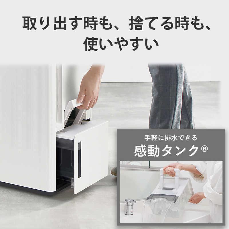 シャープ SHARP ハイブリッド衣類乾燥除湿機 ホワイト CV-UH160-W
