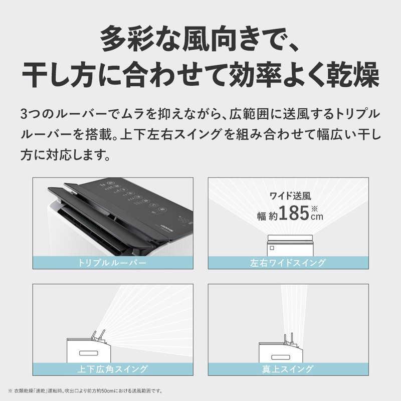 シャープ SHARP ハイブリッド衣類乾燥除湿機 ホワイト CV-UH160-W