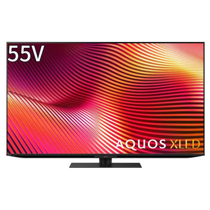 AQUOS XLED 4T-55X9A [55インチ] 買取価格比較